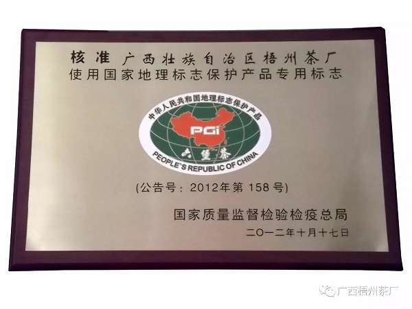 圖片4.png 圖片4.png