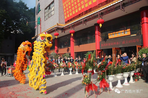 圖片2.png 圖片2.png