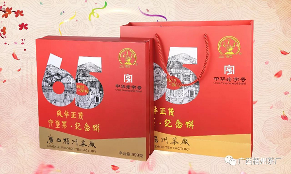 圖片8.png 圖片8.png