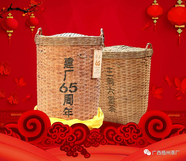 圖片9.png 圖片9.png