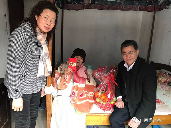 圖片4.png 圖片4.png