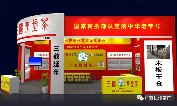 圖片2.png 圖片2.png