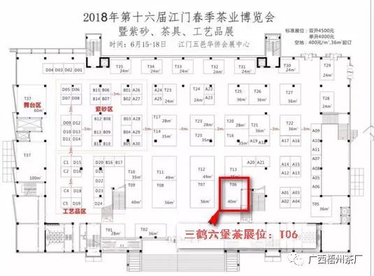 圖片2.png 圖片2.png