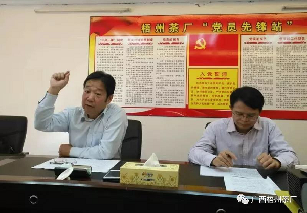 圖片2.png 圖片2.png