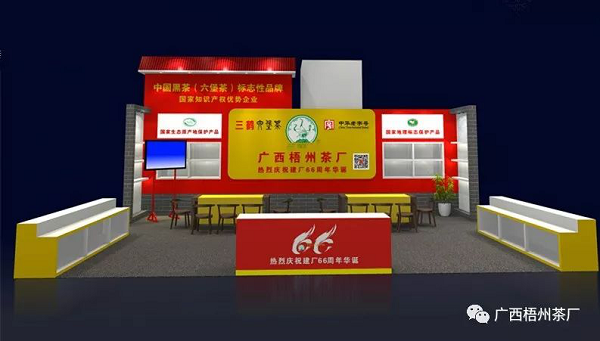 圖片2.png 圖片2.png