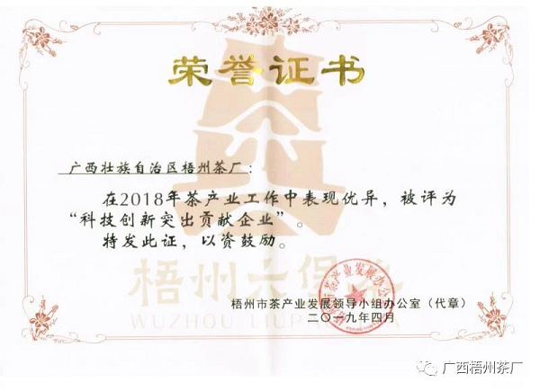 圖片2.png 圖片2.png