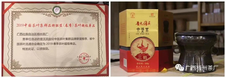 微信圖片_20190701081340_副本.jpg 微信圖片_20190701081340_副本.jpg