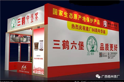 微信圖片_20190823174247_副本1.jpg 微信圖片_20190823174247_副本1.jpg