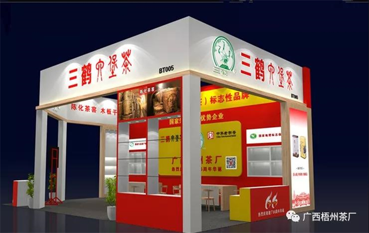 微信圖片_20190902090532_副本.jpg 微信圖片_20190902090532_副本.jpg