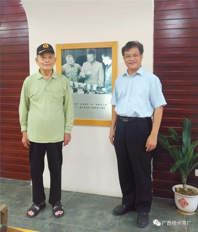 微信圖片_20190902173325_副本.jpg 微信圖片_20190902173325_副本.jpg