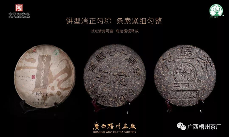 微信圖片_20190918080600_副本.jpg 微信圖片_20190918080600_副本.jpg