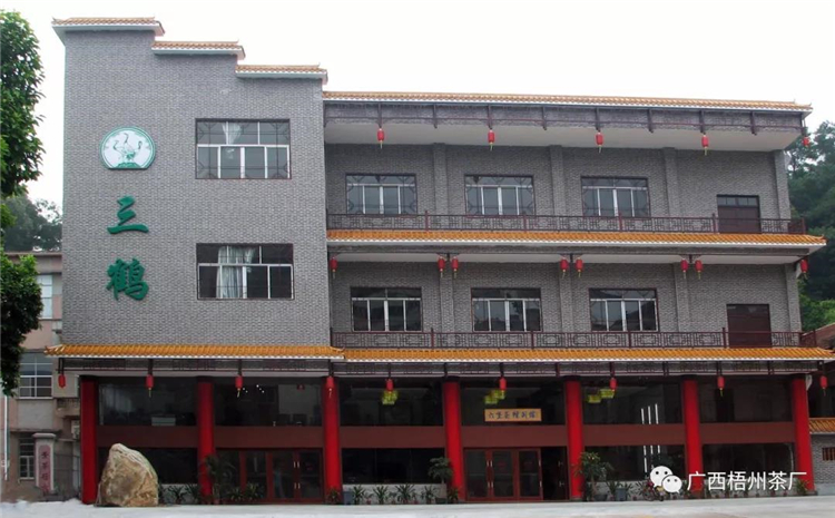 微信圖片_20191016152714_副本.jpg 微信圖片_20191016152714_副本.jpg