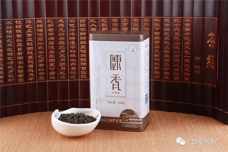 微信圖片_20191028110339_副本.jpg 微信圖片_20191028110339_副本.jpg