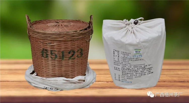 微信圖片_20191028110344_副本.jpg 微信圖片_20191028110344_副本.jpg