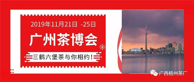 微信圖片_20191129095112_副本.jpg 微信圖片_20191129095112_副本.jpg