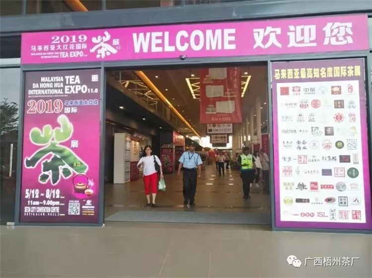 微信圖片_20191206172356_副本.jpg 微信圖片_20191206172356_副本.jpg