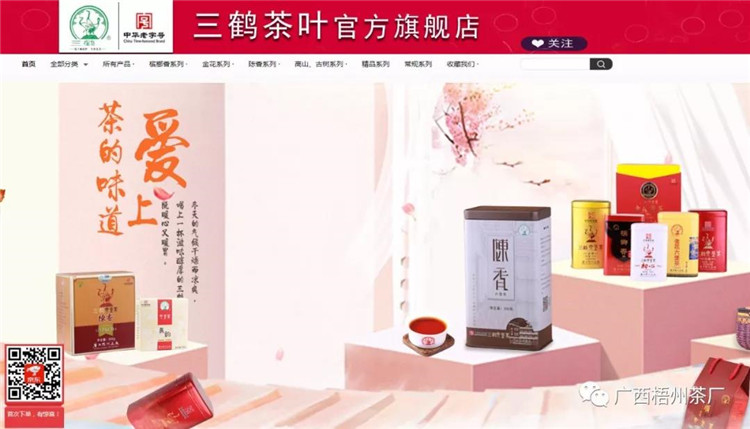 微信圖片_20191223081318_副本.jpg 微信圖片_20191223081318_副本.jpg