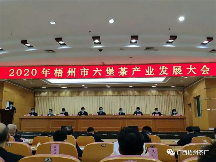 微信圖片_20200412145501_副本.jpg 微信圖片_20200412145501_副本.jpg