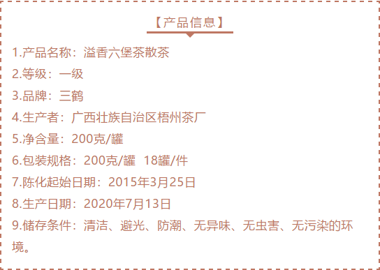 微信圖片_20200720144202.png
