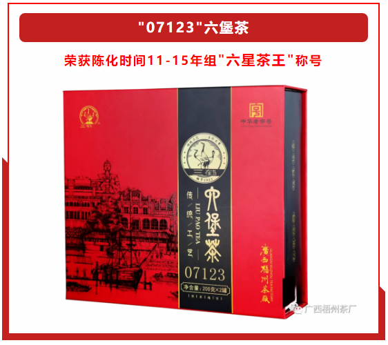 微信圖片_20201106154644.png 微信圖片_20201106154644.png