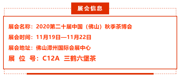 微信圖片_20201120152203.png 微信圖片_20201120152203.png
