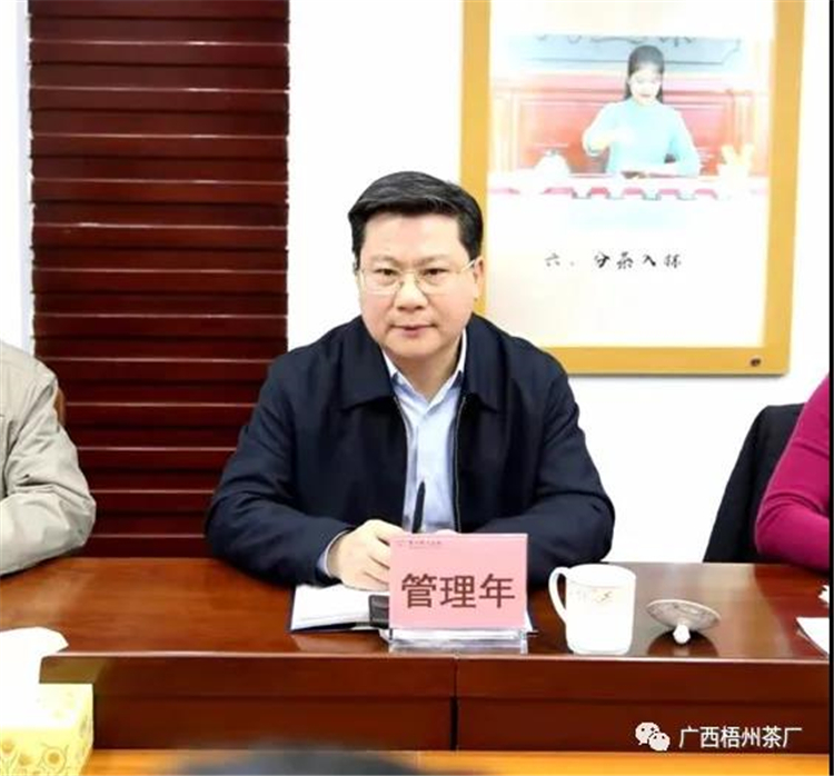 微信圖片_20201209114559_副本.jpg 微信圖片_20201209114559_副本.jpg