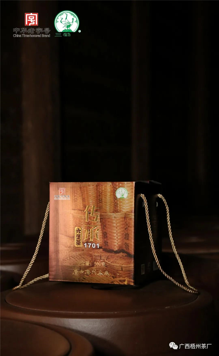 微信圖片_20210111111245_副本.jpg 微信圖片_20210111111245_副本.jpg