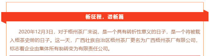 微信圖片_20210125140806.png 微信圖片_20210125140806.png