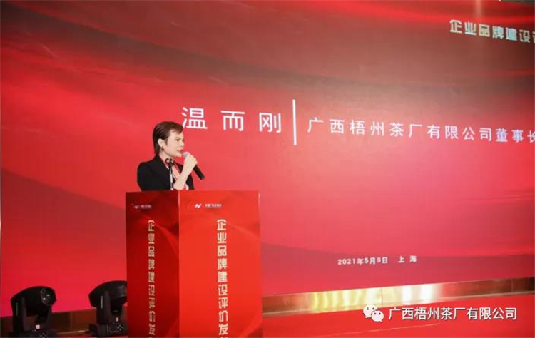 微信圖片_20210510174815_副本.jpg 微信圖片_20210510174815_副本.jpg